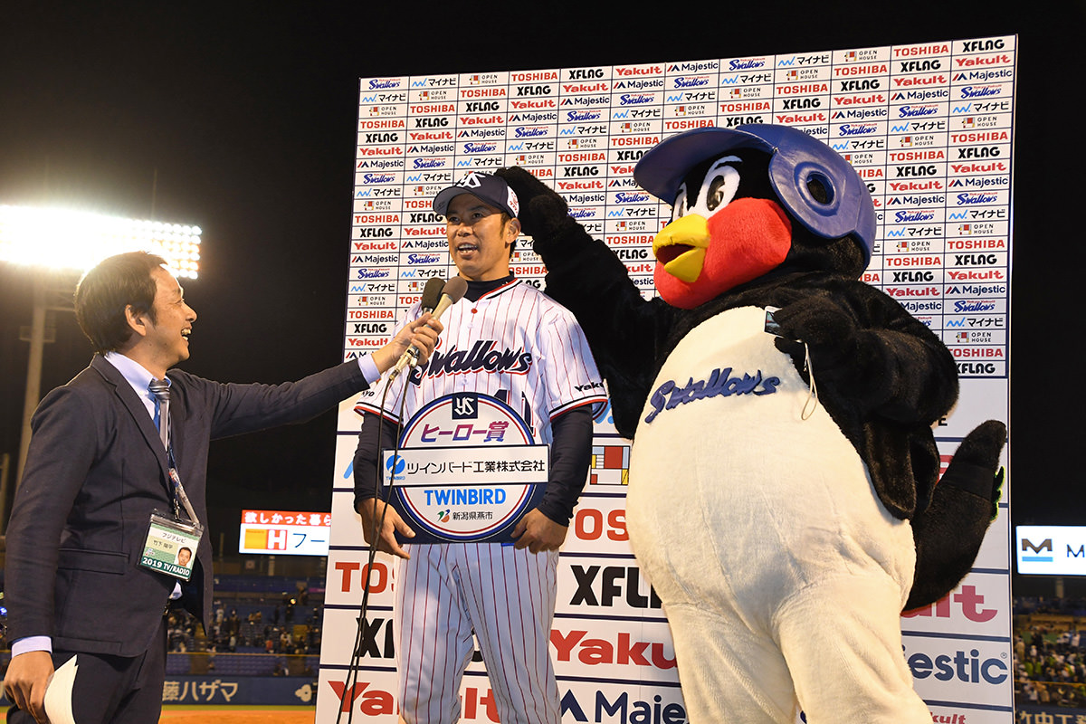 2019-04-03 横浜DeNA戦 8回裏、雄平選手起死回生の1号同点3ラン＆押し出し四球でサヨナラ勝ち！