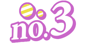 3位