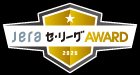 AWARD_Swallows