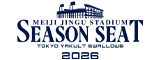 SEASON SEAT